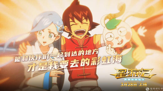 黎巴嫩谷学院成绩单办理